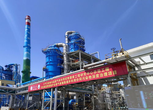 從生態包袱到綠色財富 河北如何變碳為寶