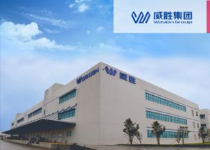 新建工廠中物流系統規劃與技術開發