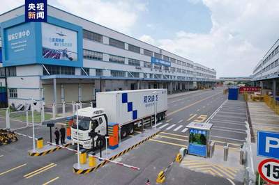 東莞-香港國際空港中心運行半年成效顯著，超五億元貨物實現便捷進出口